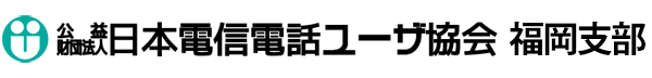 企業ロゴ