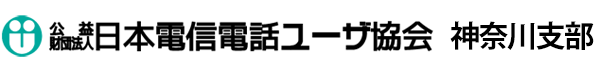 企業ロゴ